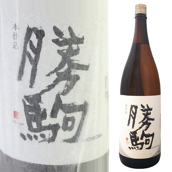十四代 高木酒造 朝日鷹 生貯蔵酒 1800ml 2025年2月製造 朝日鷹 〔特撰本醸造〕 1800ml【十四代の高木酒造】【生貯蔵酒