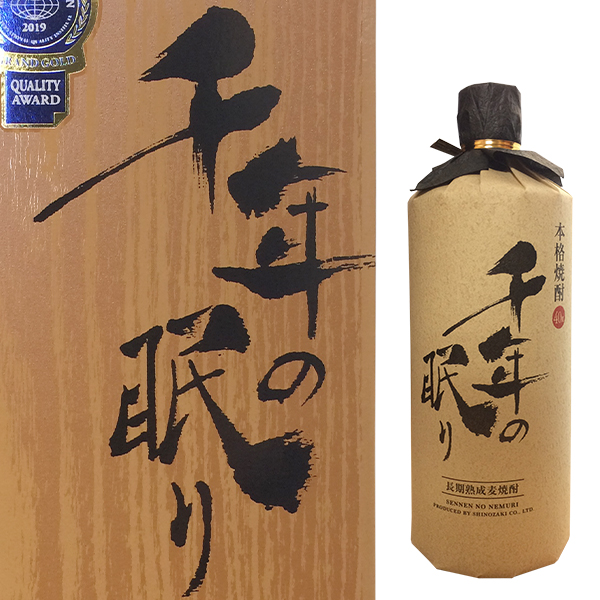 送料無料】百年の孤独・千年の眠り・陶酔中々3本セット（720ml×2