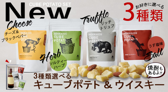 ビッグリカーズヤフー店 - Yahoo!ショッピング