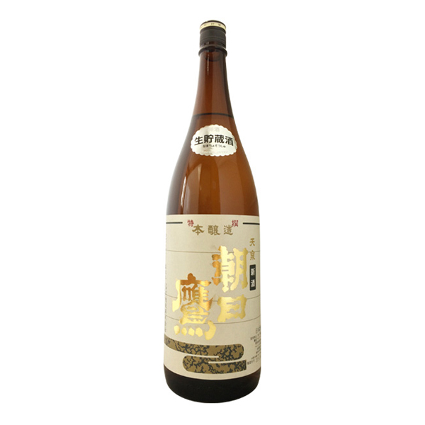 日本酒