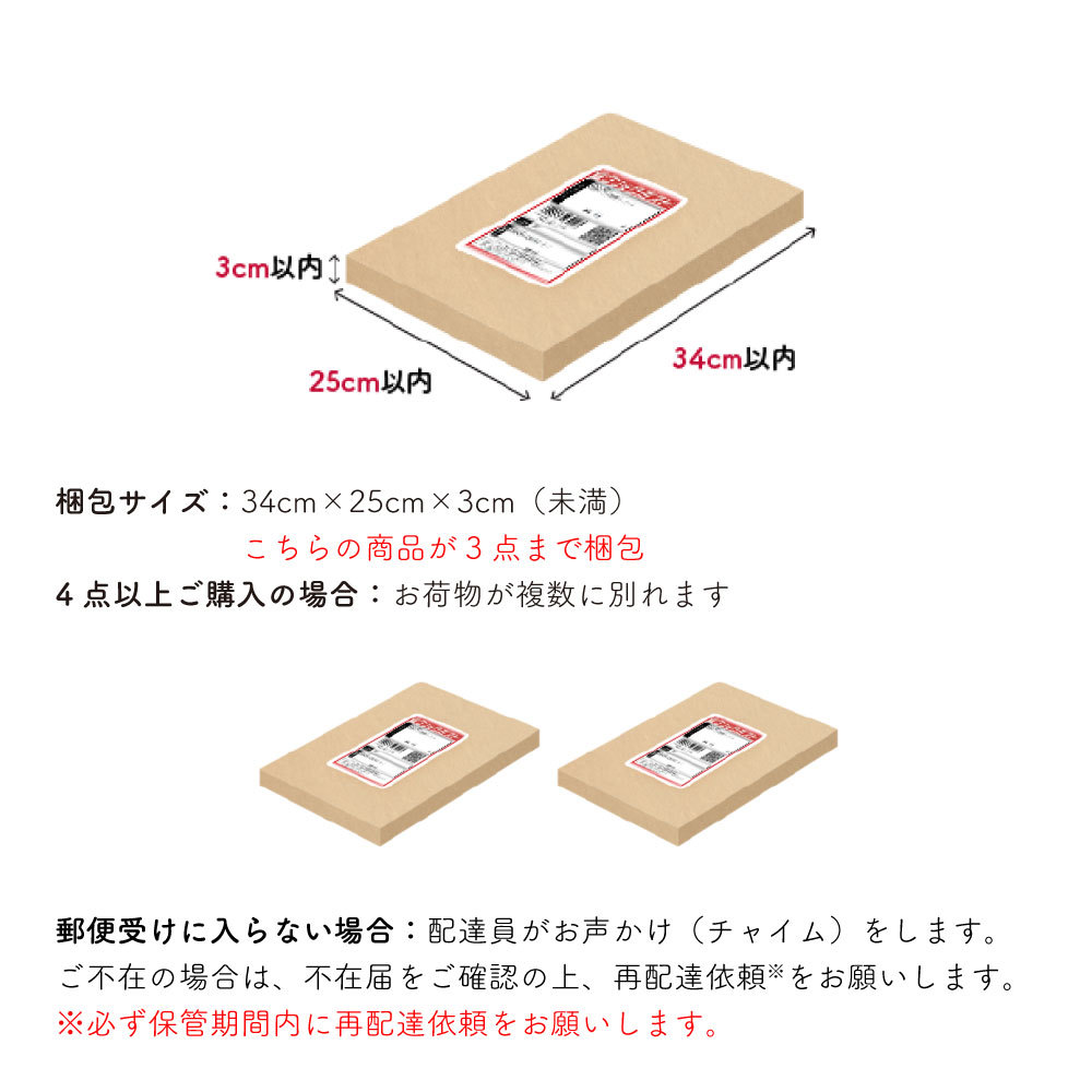 粉末緑茶 まるごと粉末緑茶 200g カテキンの多いお茶 お茶の栄養がまるごと :a-caa001200:業務用茶.com - 通販 -  Yahoo!ショッピング