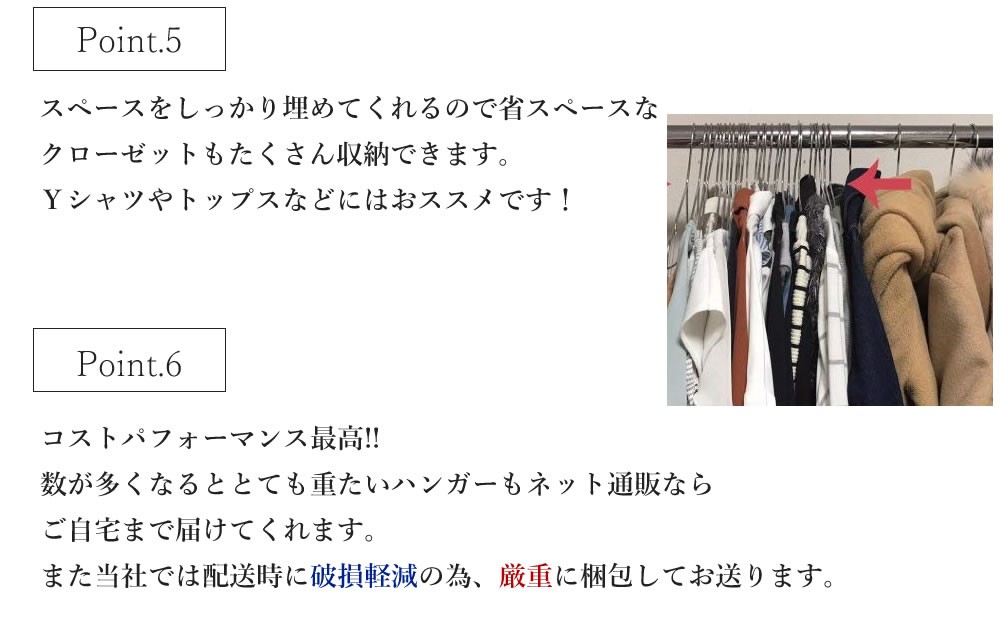 ハンガー スチール 凹みなし 50本セット 40cm ステンレス風 洗濯用 収納 おしゃれ 頑丈 丈夫 人気 安い スーツ すべらない 新生活 引っ越し  KUENTAI :B01I6BXFBA:ハンガー専門店くうえんたい - 通販 - Yahoo!ショッピング