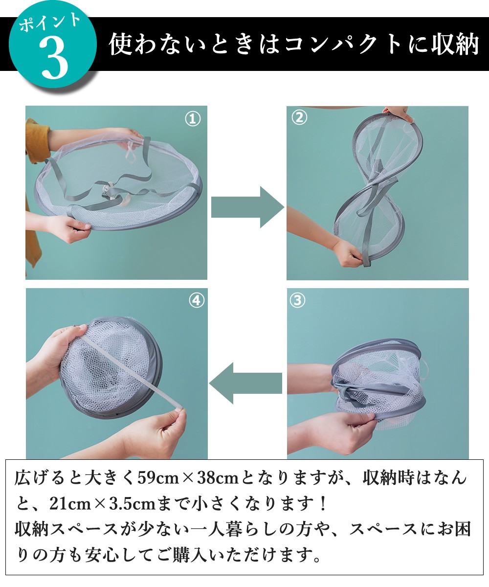 落ちない平干しネット 2段 2個セット セーター 物干し 天日干し メッシュ ハンガー 洗濯ネット 折り畳み 室内干し 部屋干し 型崩れ防止  :hiraboshinetbig2:ハンガー専門店くうえんたい - 通販 - Yahoo!ショッピング