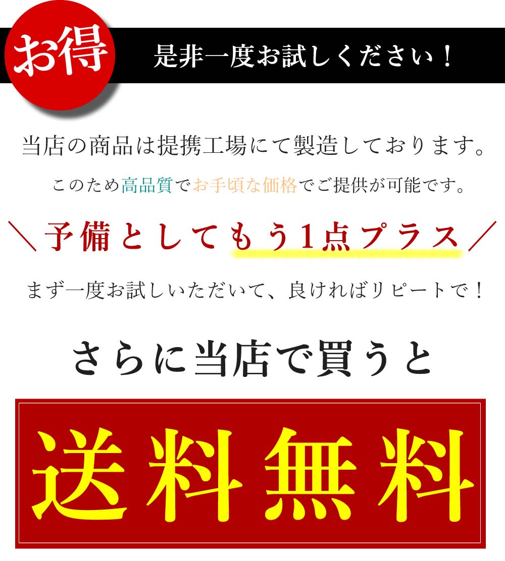 落ちない平干しネット 2段 2個セット セーター 物干し 天日干し メッシュ ハンガー 洗濯ネット 折り畳み 室内干し 部屋干し 型崩れ防止  :hiraboshinetbig2:ハンガー専門店くうえんたい - 通販 - Yahoo!ショッピング