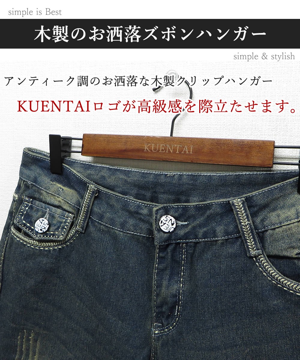 商品画像02