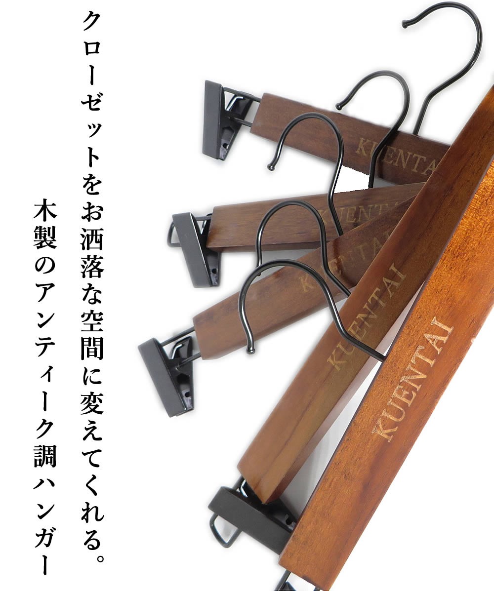 商品画像04