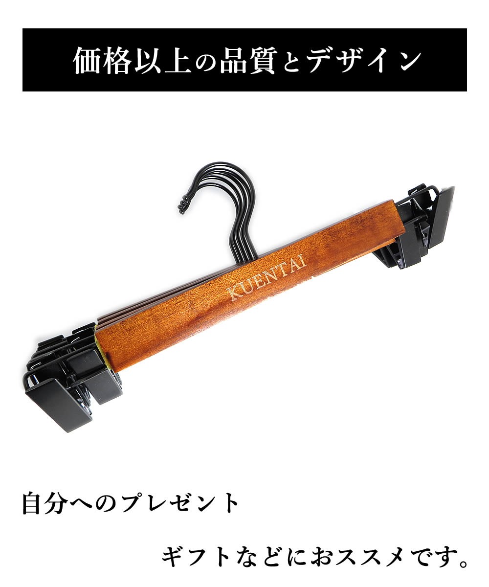 商品画像06