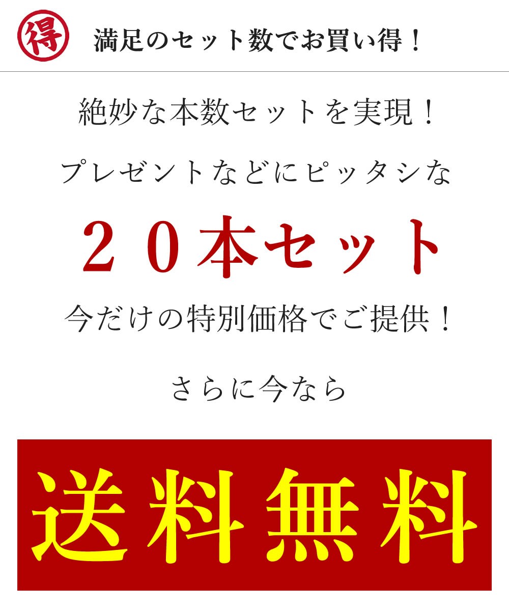 商品画像07
