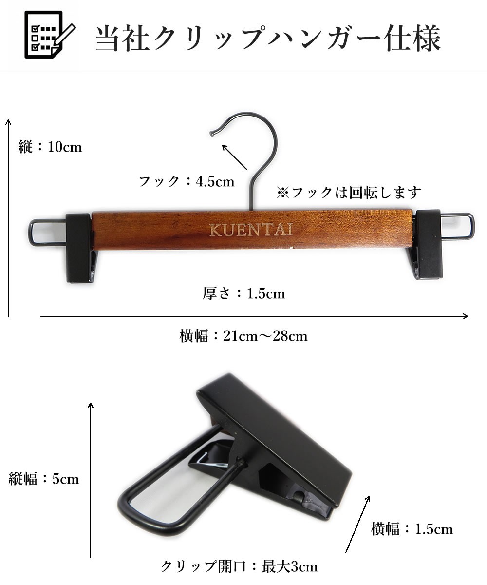 商品画像08
