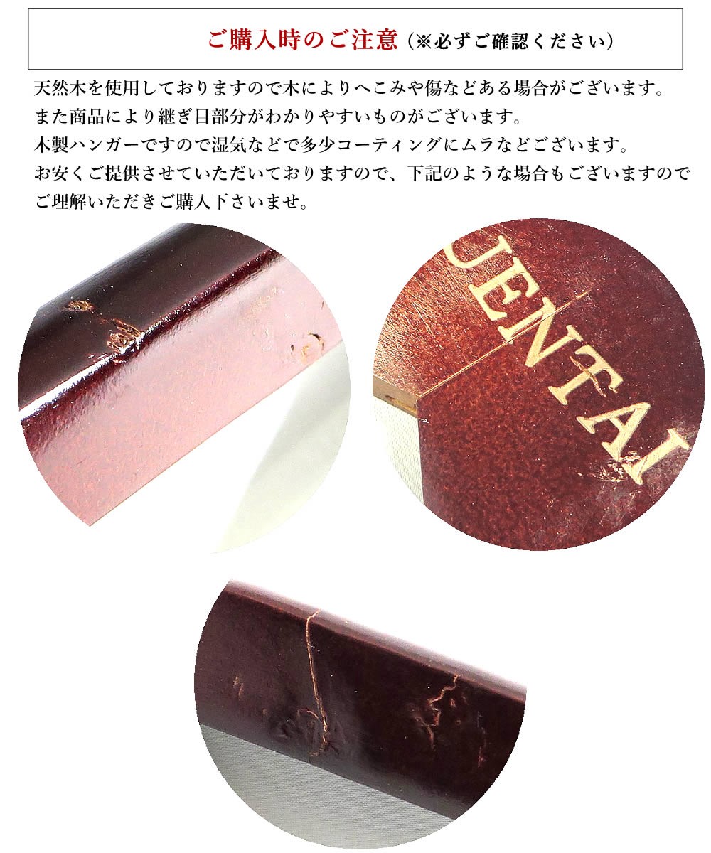 商品画像09