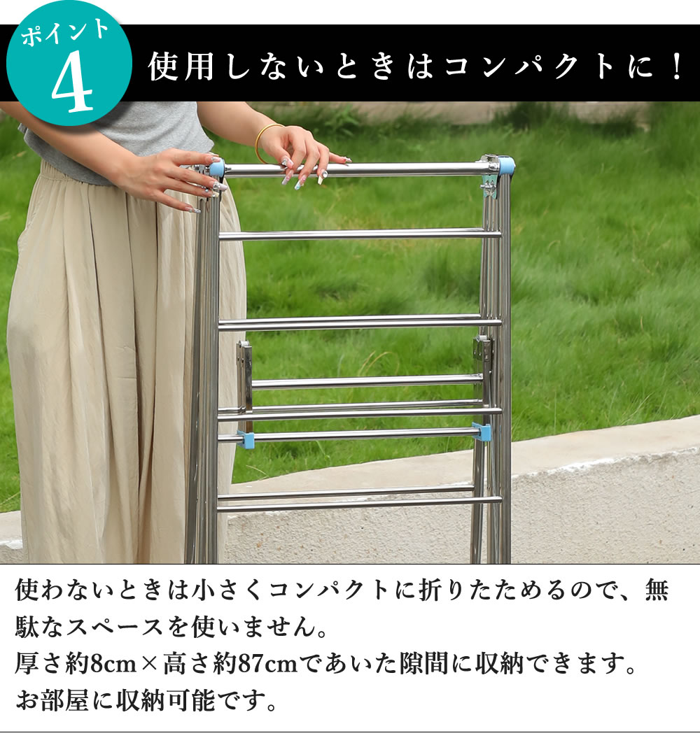 KUENTAI（くうえんたい） 物干し スタンド 150cm ステンレス 物干し竿