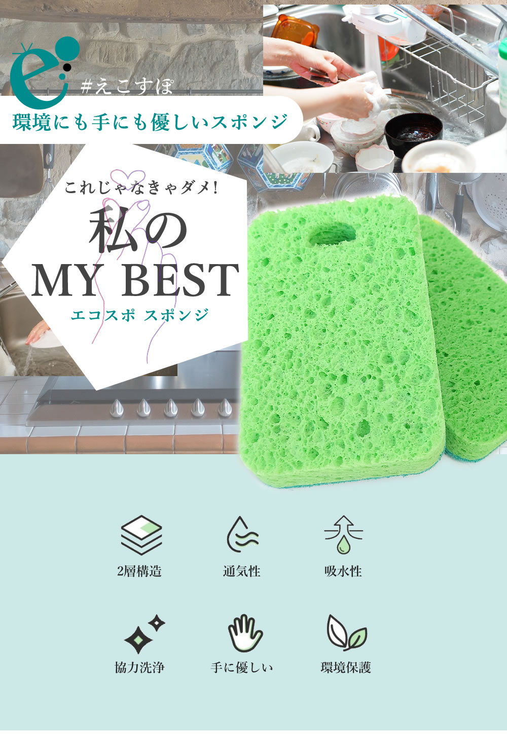 商品画像02