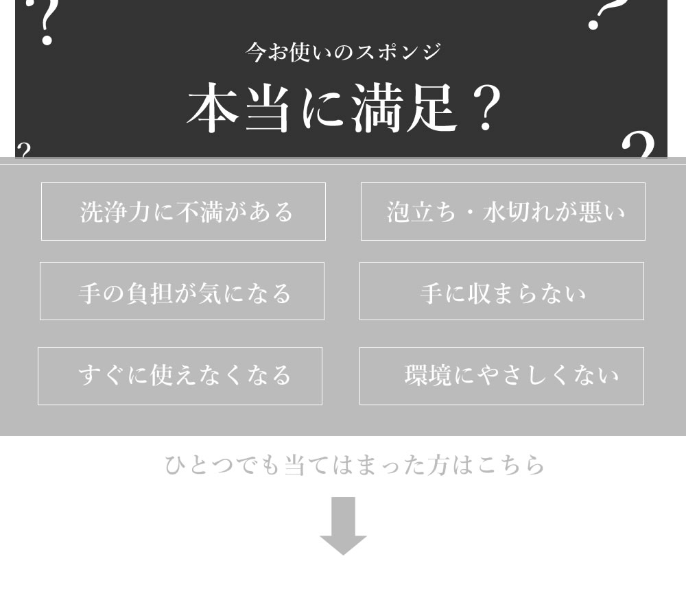 商品画像04
