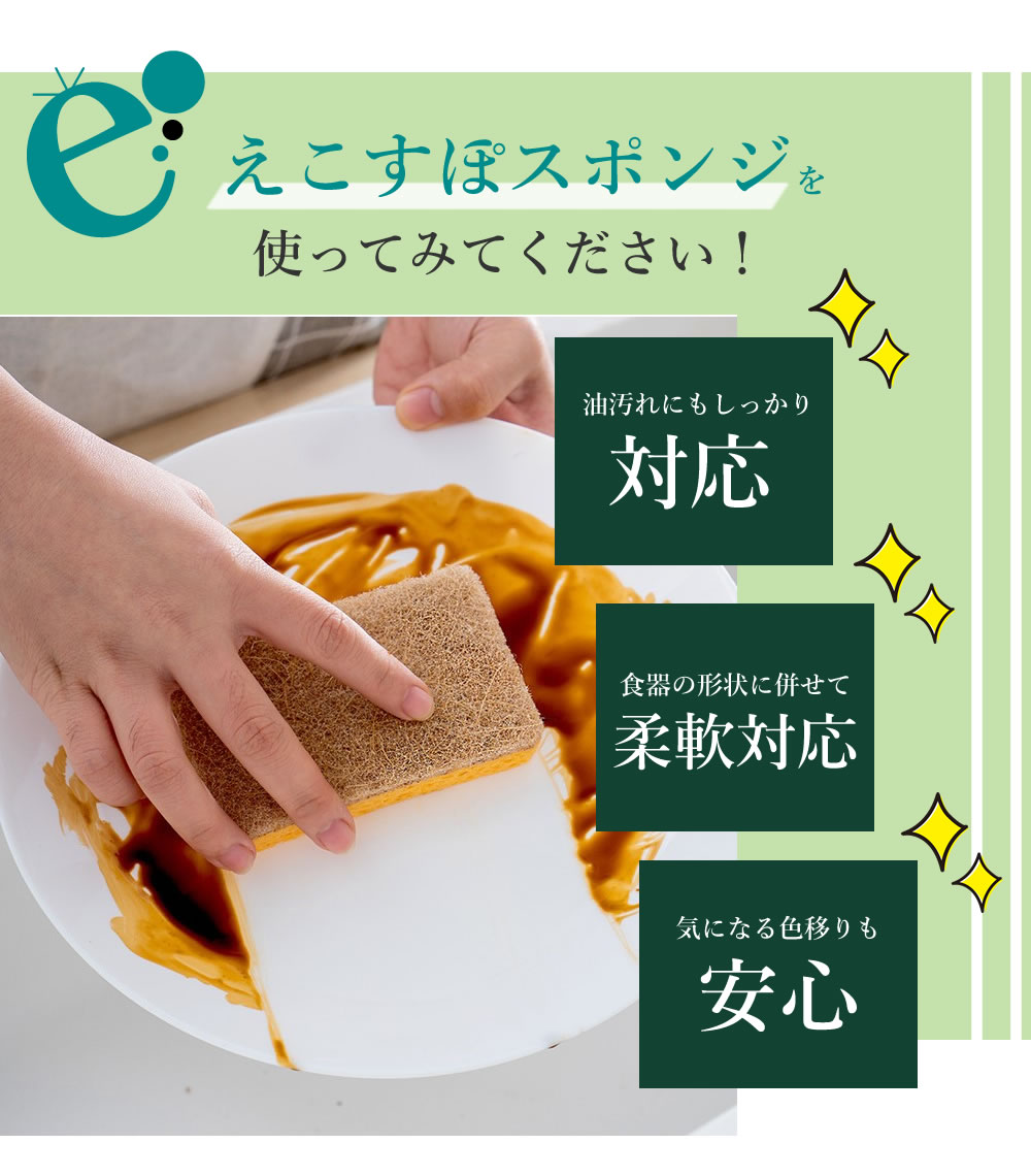 商品画像05