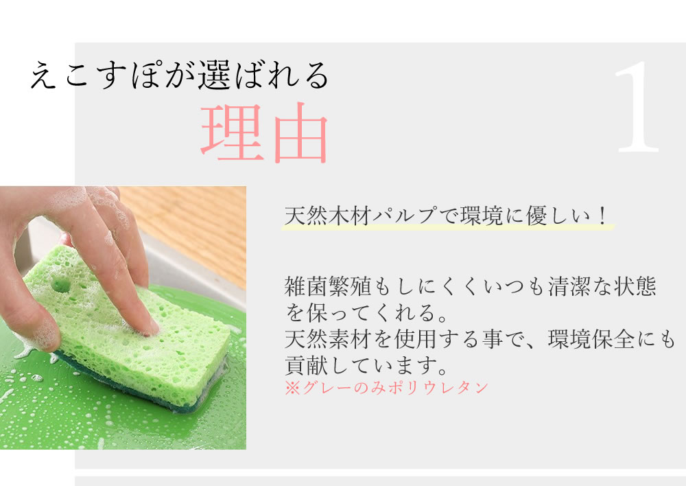 商品画像07