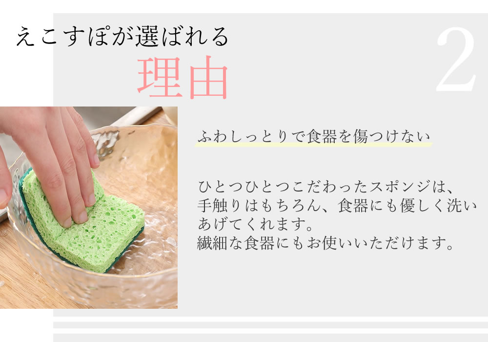 商品画像08