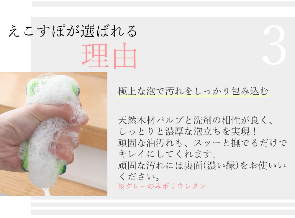 商品画像09