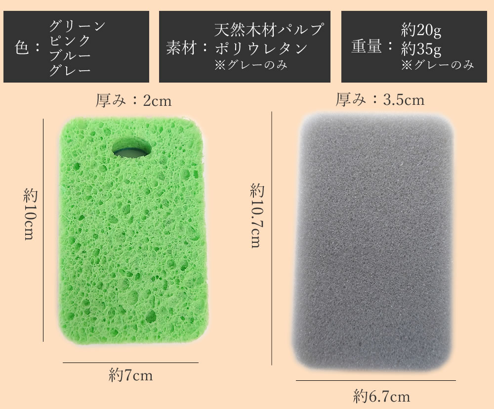商品画像11