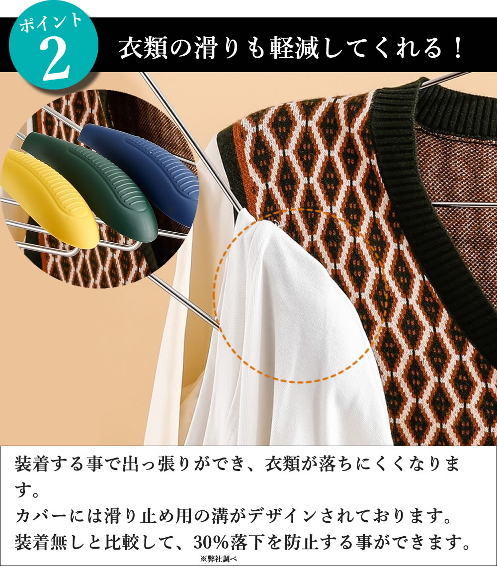 商品画像05