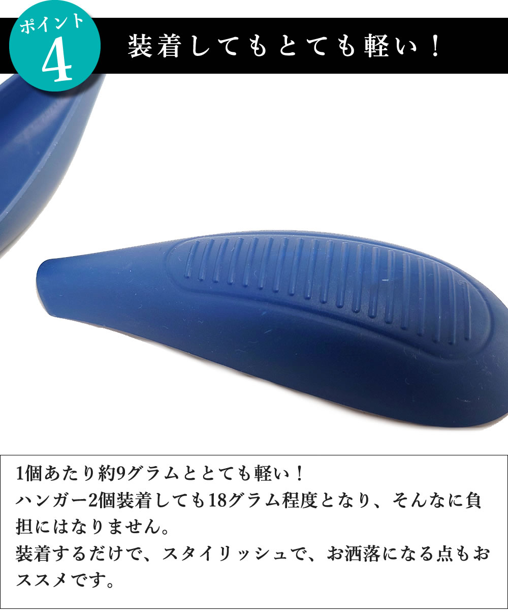 商品画像07