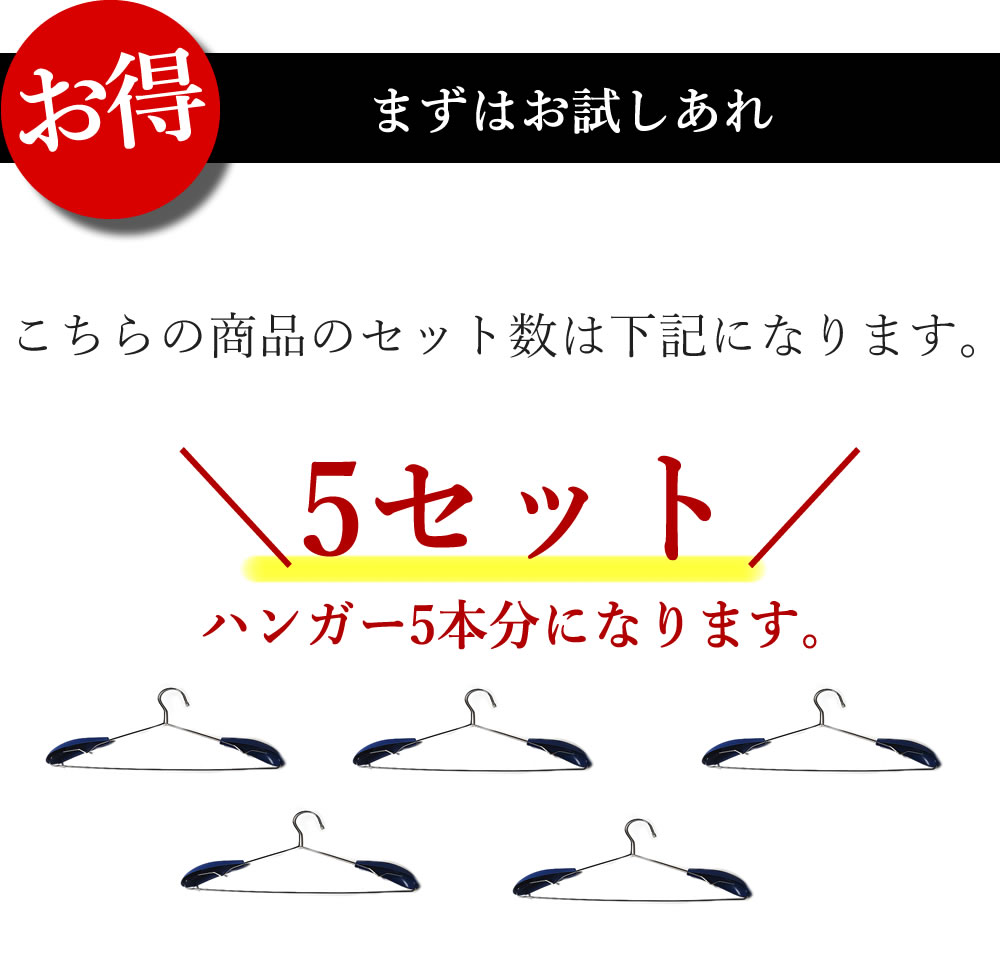 商品画像08