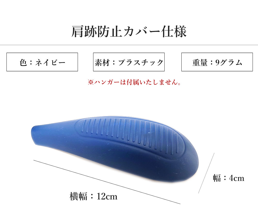商品画像09