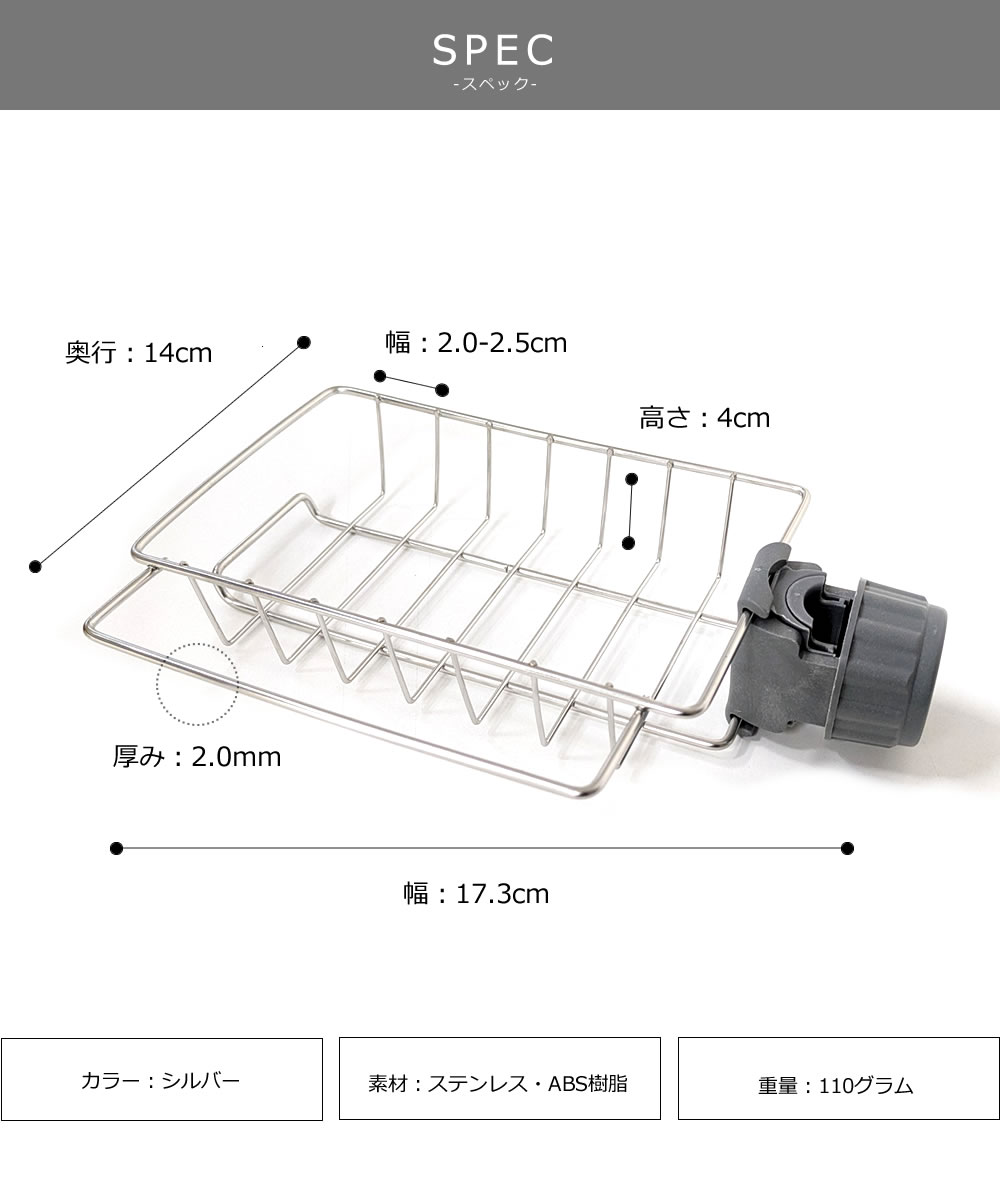 商品画像08