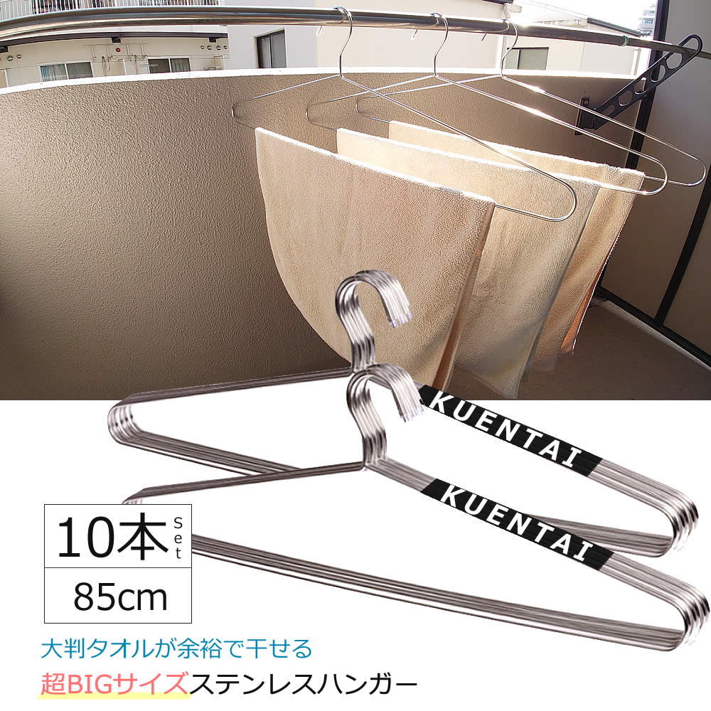 商品画像01