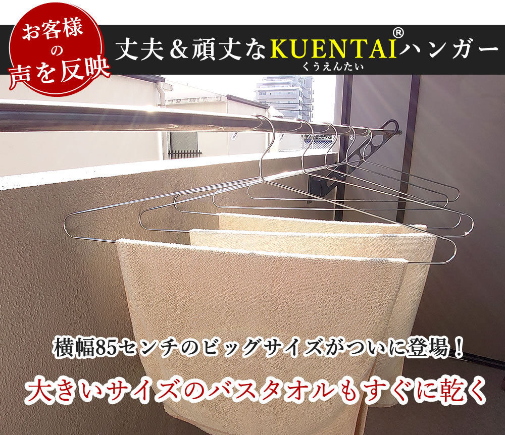 商品画像02