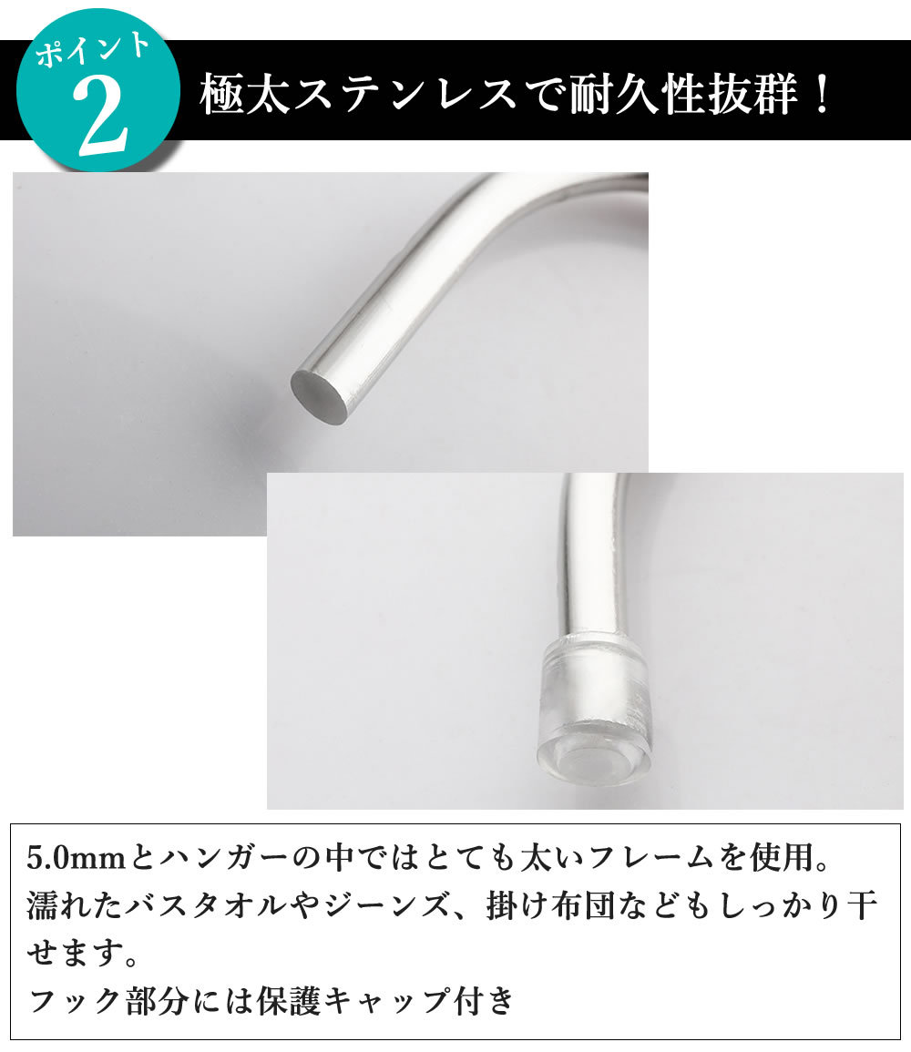 商品画像04