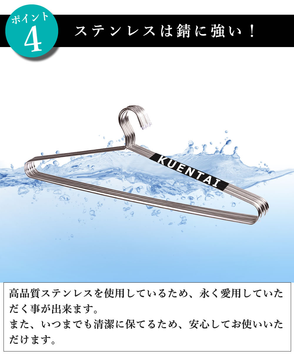 商品画像06