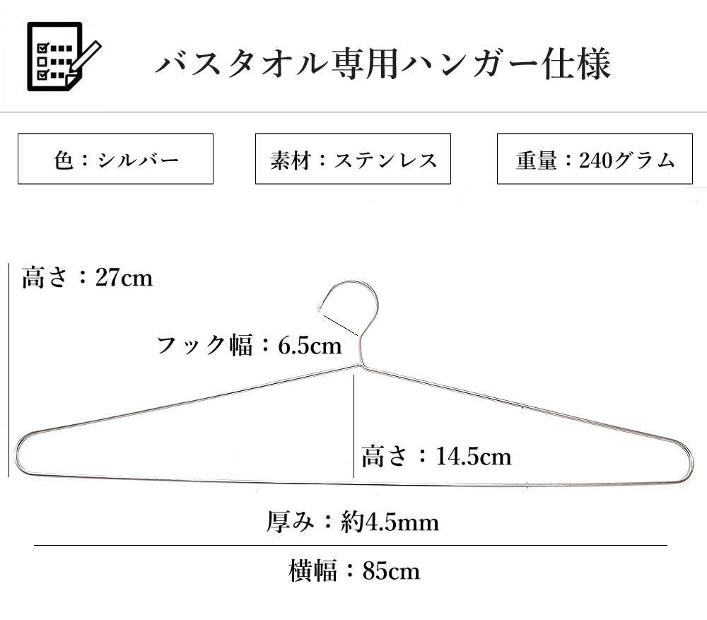 商品画像09