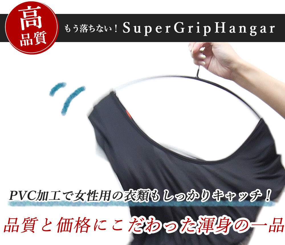 商品画像02