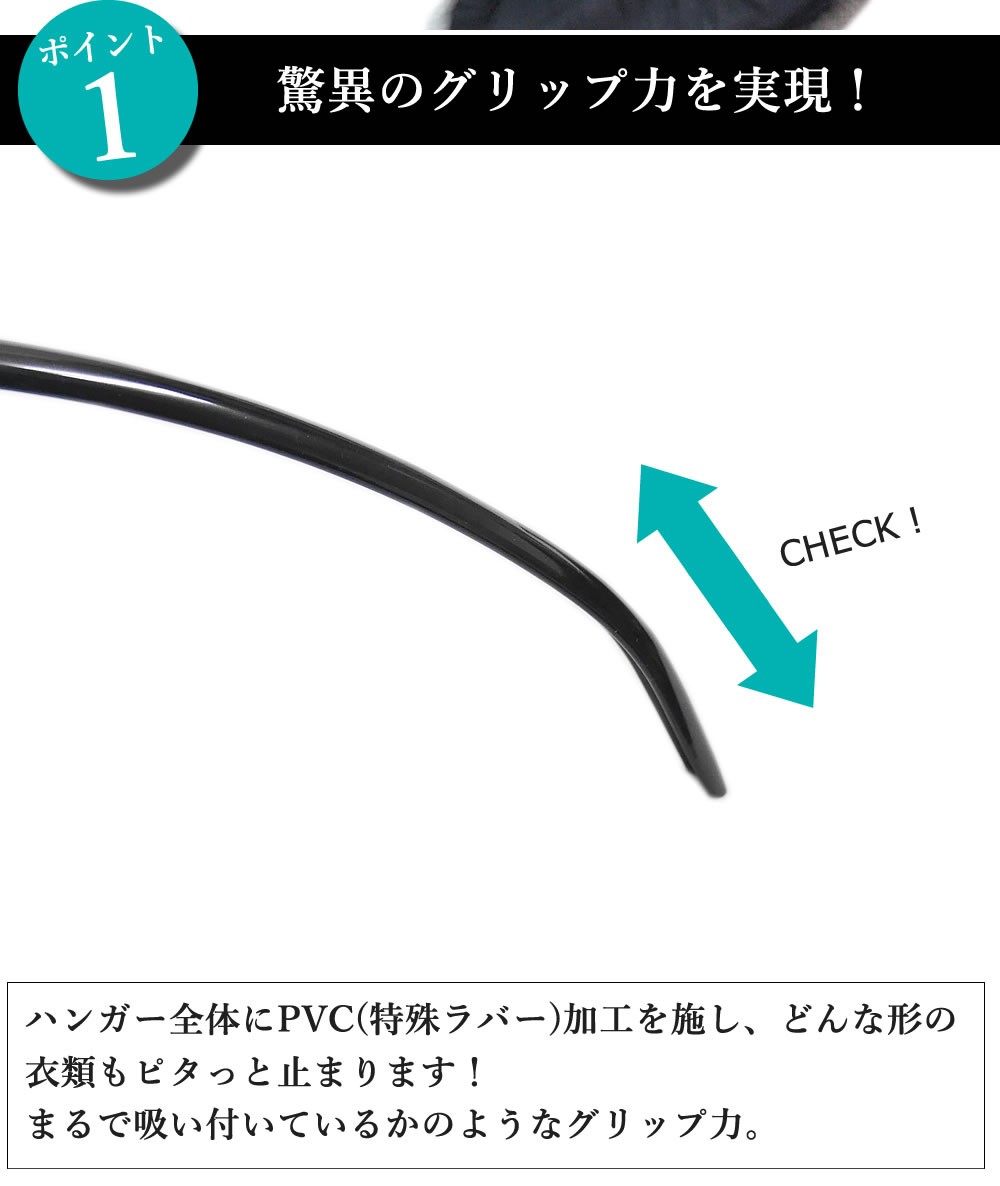 商品画像03
