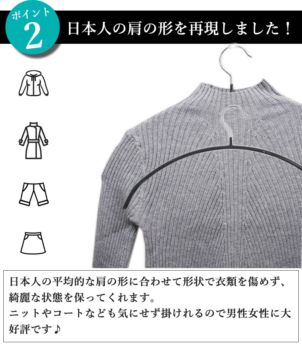 商品画像04