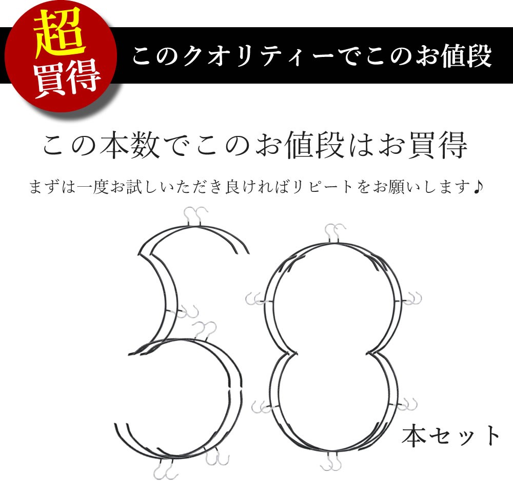 商品画像06