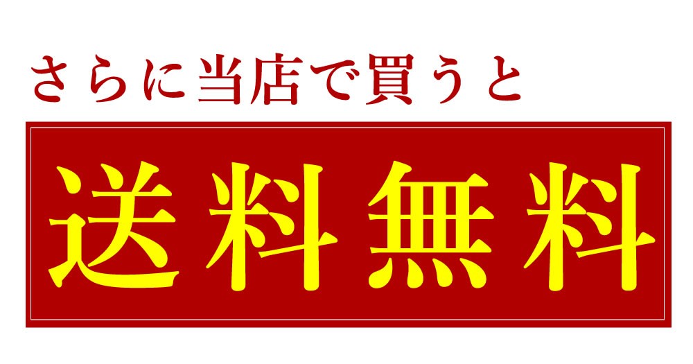 商品画像07