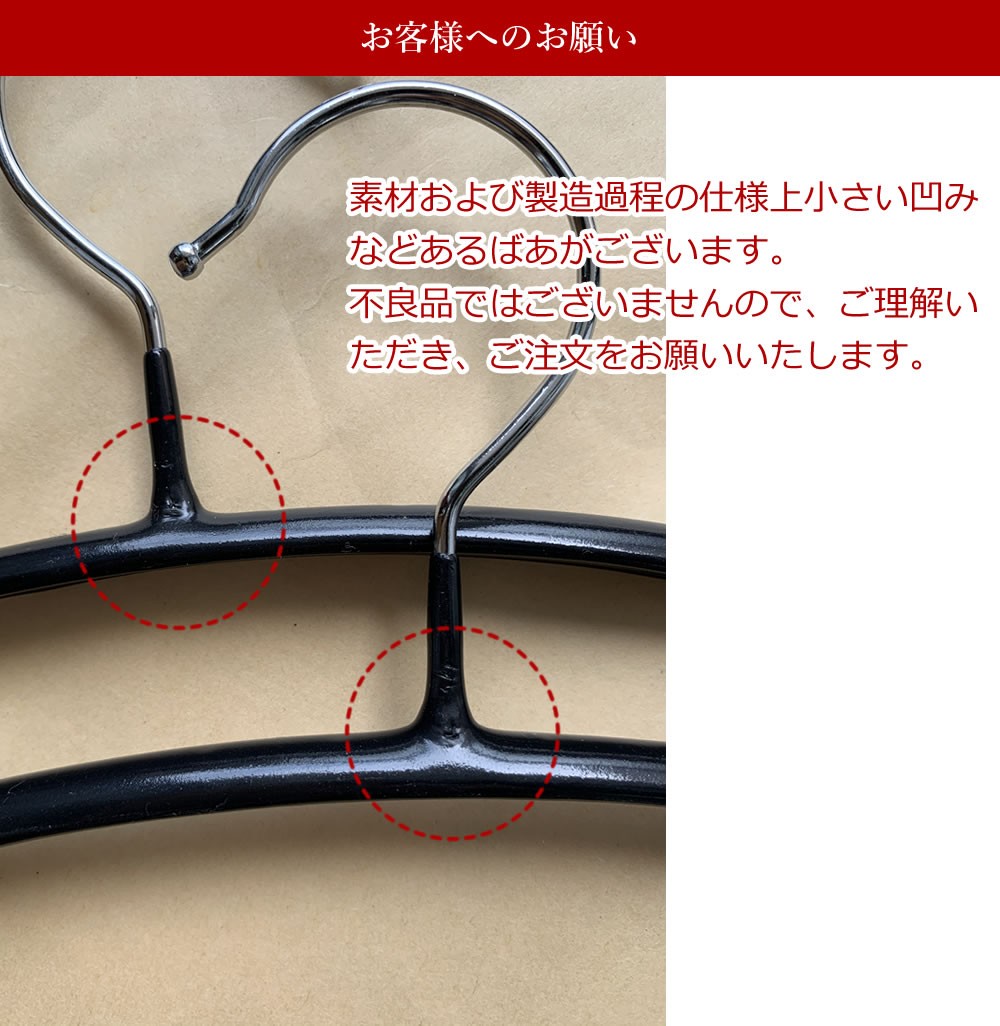 商品画像09