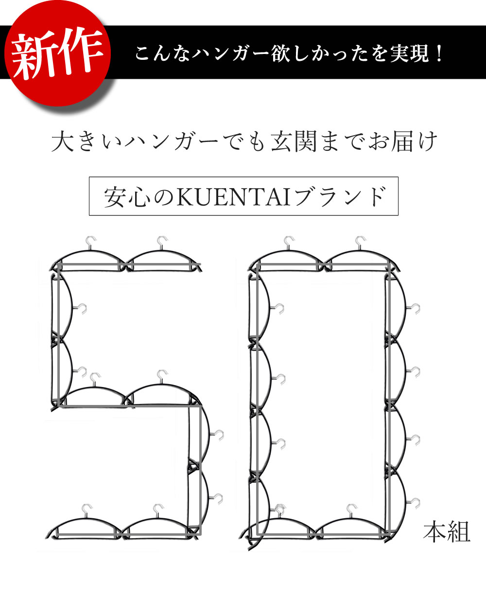 商品画像08