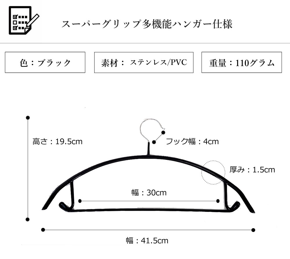 商品画像09