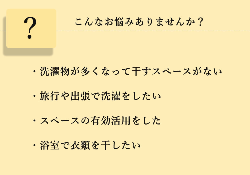 商品画像03