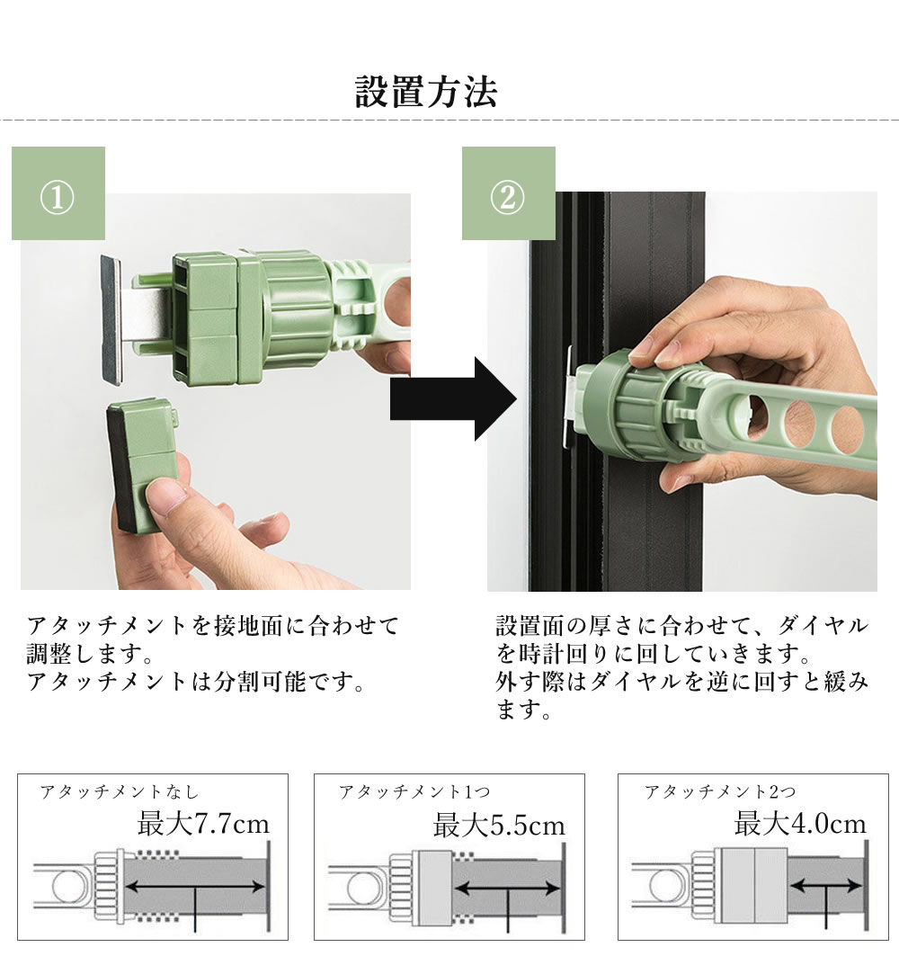 商品画像08