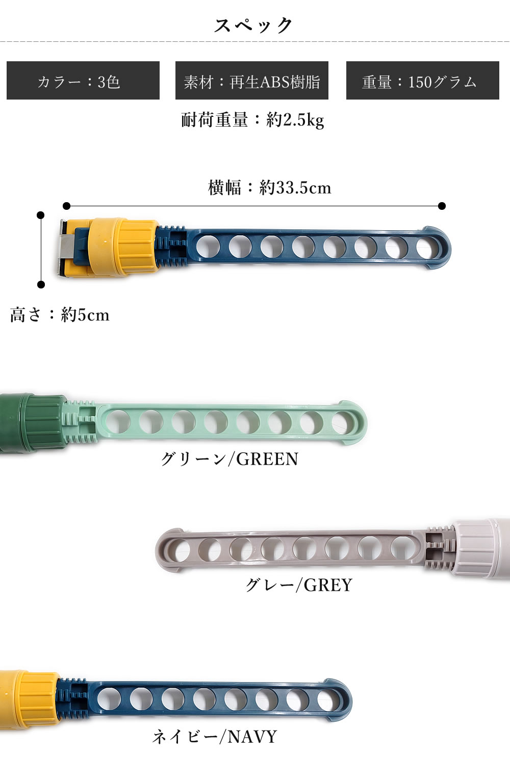 商品画像09