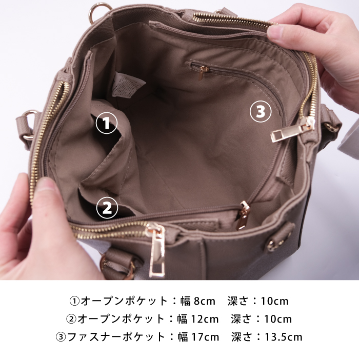 コーチ トートバッグ ショルダーバッグ チャーム 2way 保存袋