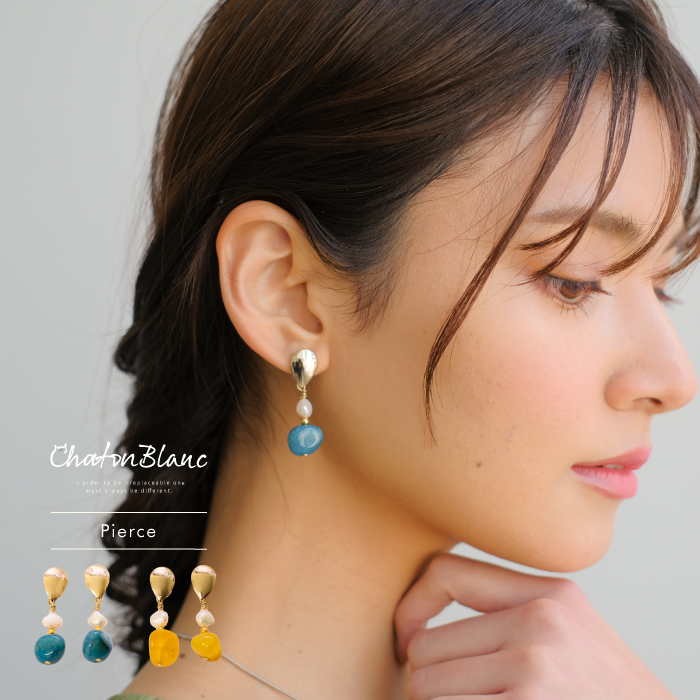 アクリルビーズピアス レディース 軽量 軽い デイリー 華やか