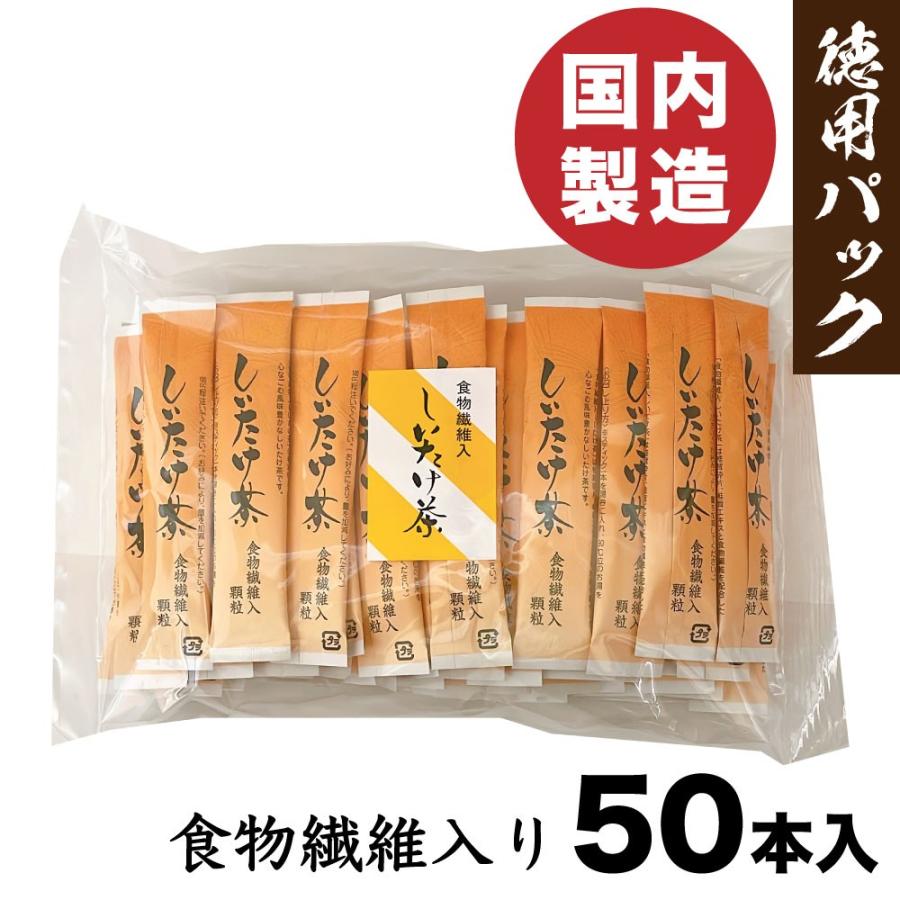 国産 ぶぶあられ （五色あられ） 米菓 500g 江本商店 常温 :arare-5color-500g:美味しさギュ!ここだけ 通販  