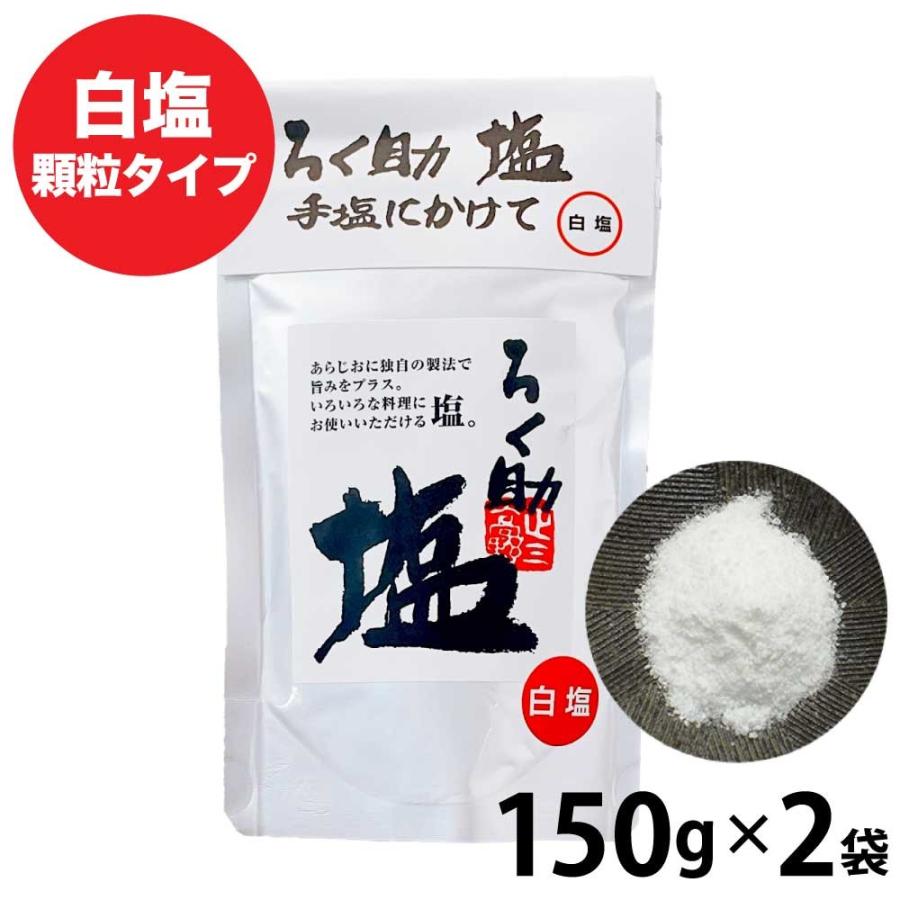 乾燥全卵 No.1 業務用 1kg （常温）大容量 キユーピー 鶏卵 乾燥卵