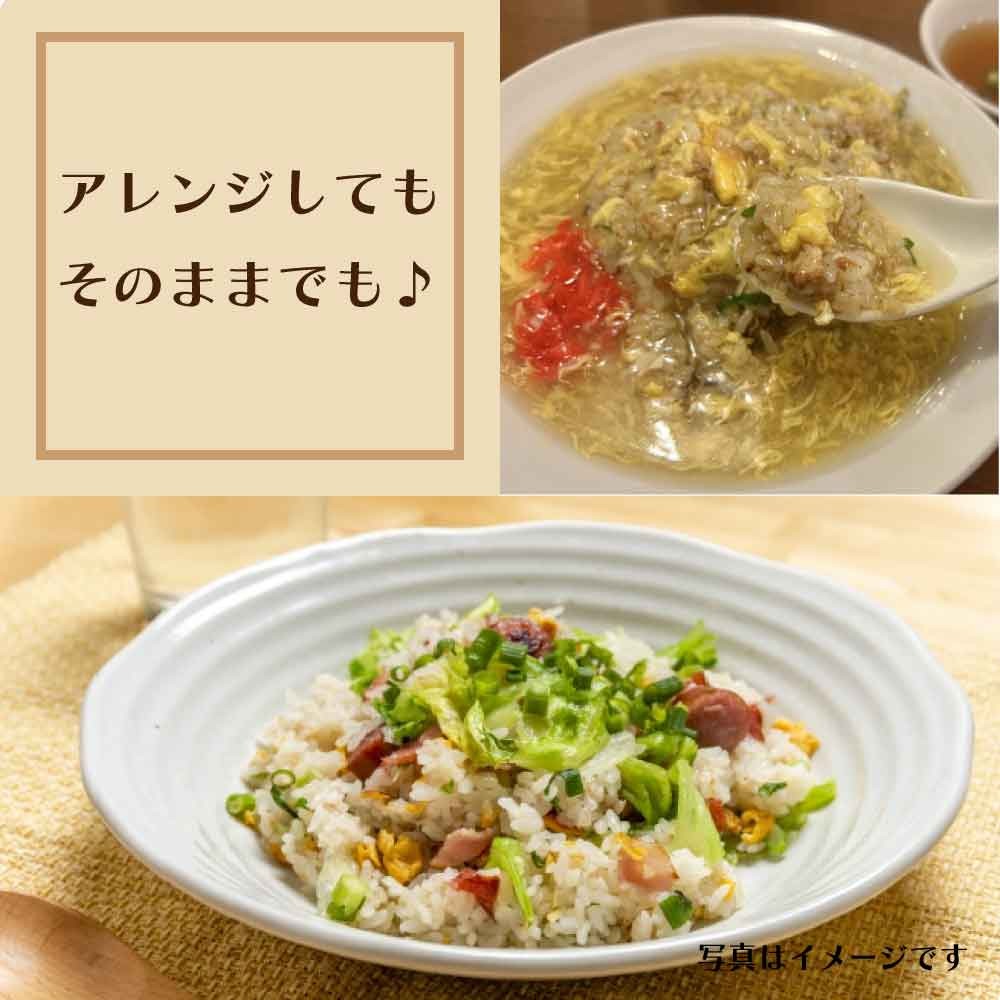ごっつー使える炒飯 1kg テーブルマーク 炒飯 冷凍食品 業務用 おかず お弁当 夜食 チャーハン 焼き飯 レンジ可 冷凍おかず 総菜「 冷凍チャーハン 」 SC | テーブルマーク | 02