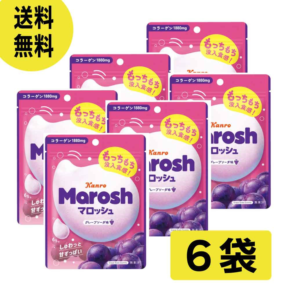 ちろりろりん　Qフューズモカ味3本 三ツ矢ウルトラストロングレモン PET600ml｜炭酸飲料｜商品情報