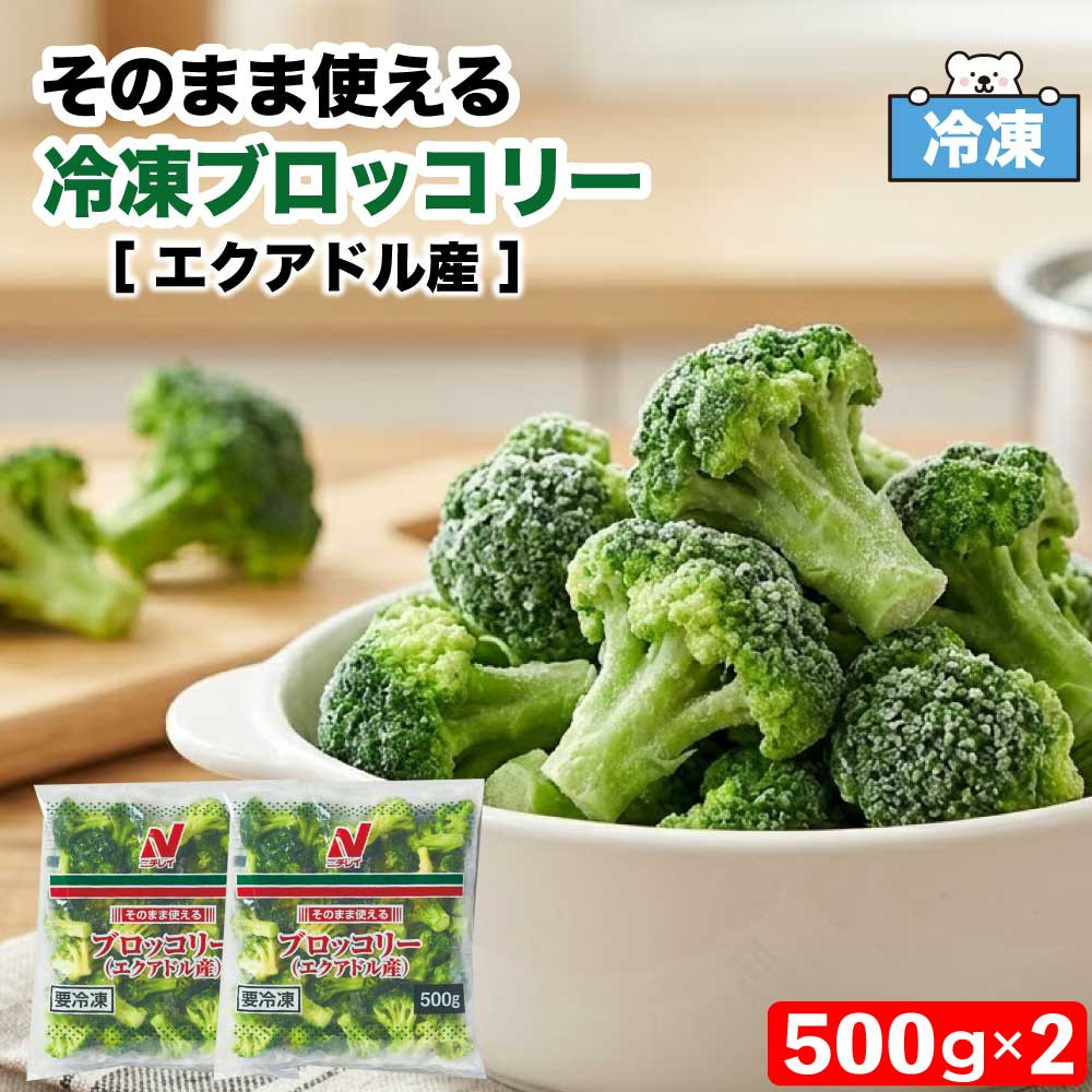 ブロッコリー magnet_178176614900.jpg
